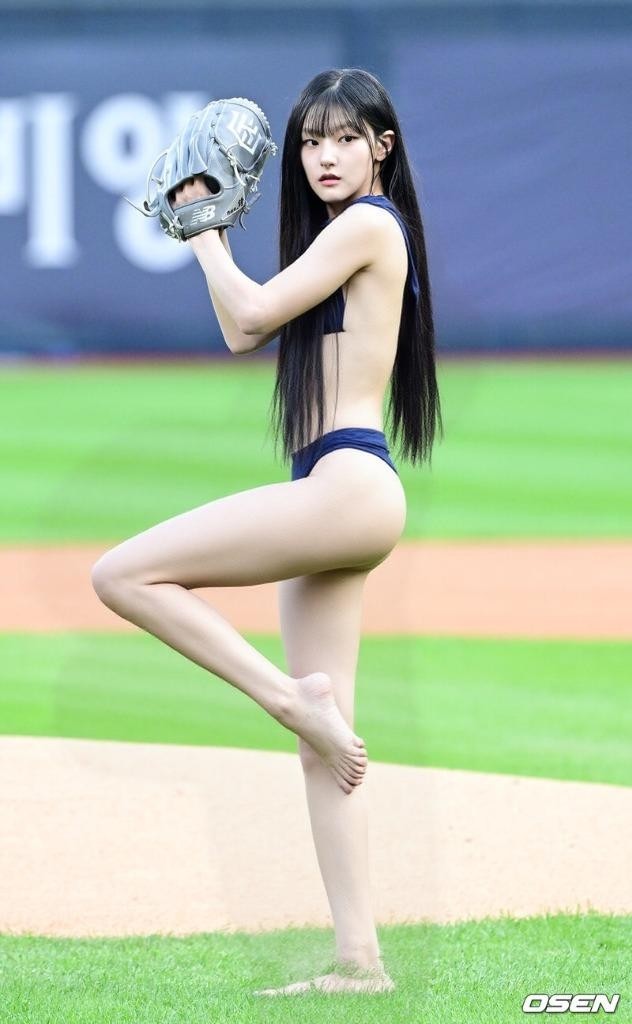 Haneul