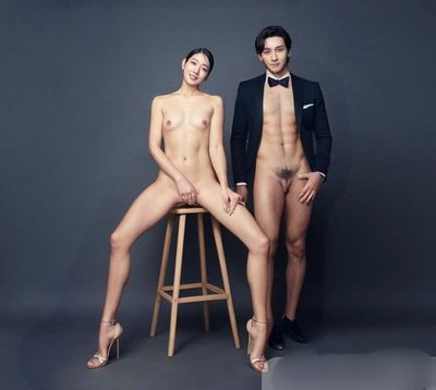 Park Shin-hye - nude