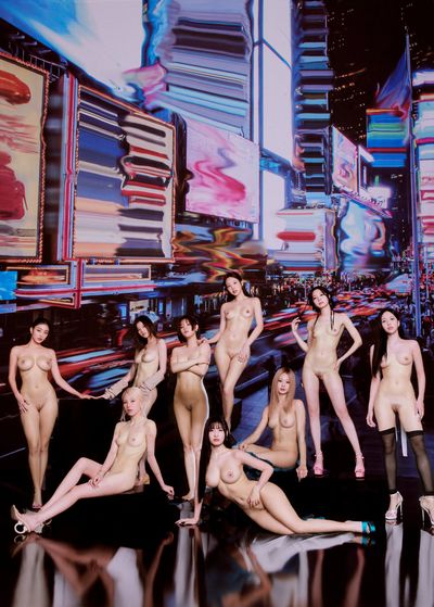 nude