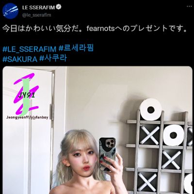 Sakura - nude