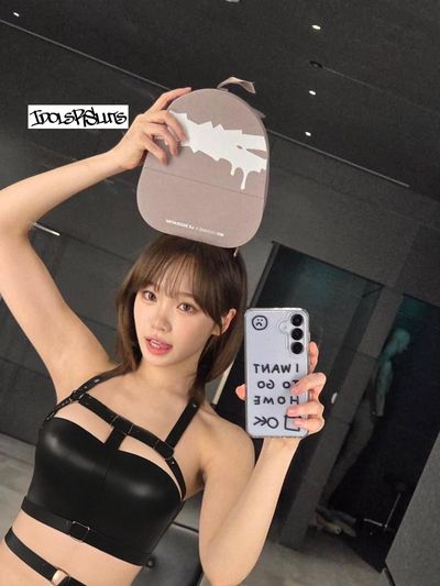 Chaewon - softcore