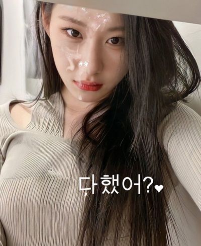 Chaeryeong - facial